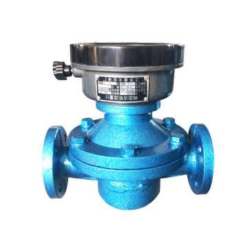 liquid diesel flow meter 0.5accuracy prices